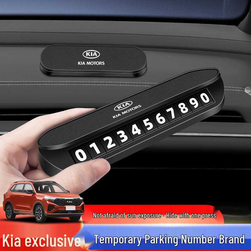 Временная парковочная табличка для Kia K3/K5/EV5/Seltos/Soul/Sportage