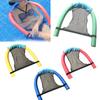 Swimming Pool Mat Inflatable Floating Ring Hammock Water Pool Mattress Float Lounger Toys Swimming Pool Chair Swim Ring Bed