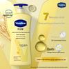 Vaseline Intensive Care Essence Repair Body Lotion