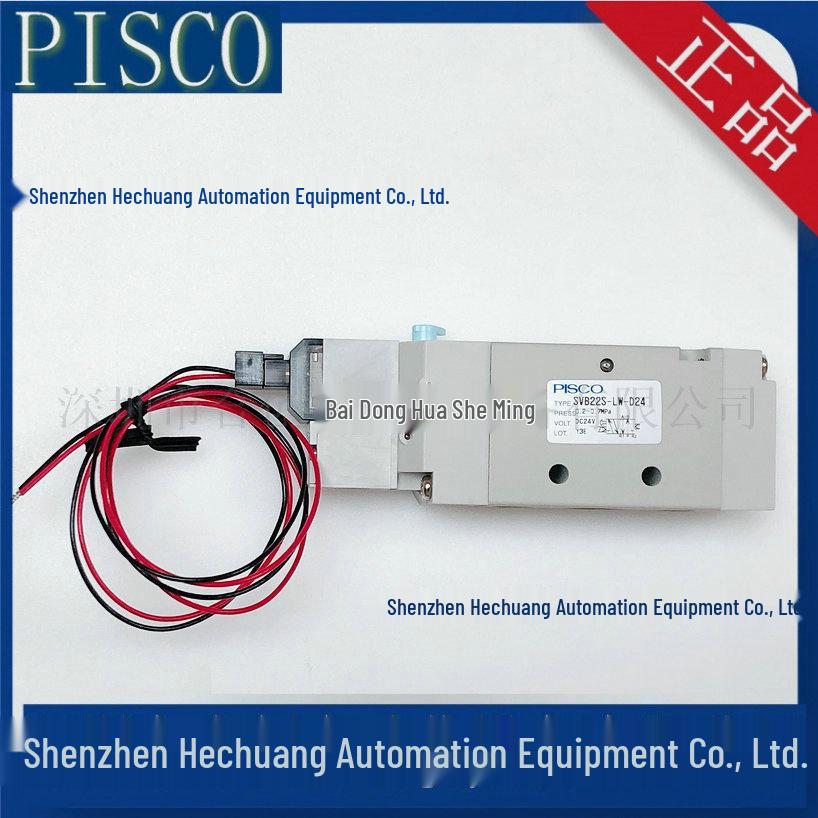Япония PISCO SVB22S Электромагнитный клапан D24 PKV210-4E-01