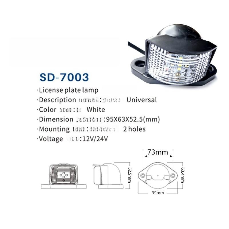 SD7003 LED License Plate Light Long Lasting High Bright Waterproof for Truck Motorbike Scooter Moped Use