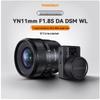 Сверхширокоугольный объектив Yongnuo YN11mm F1.8S DA DSM для байонета E APS-C