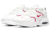 Nike Air Max 2X 'Белый Сиреневый Красный' Женские CK2947-104