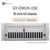 Многосервисное шасси Xinguang youtong GY-OMUX-150