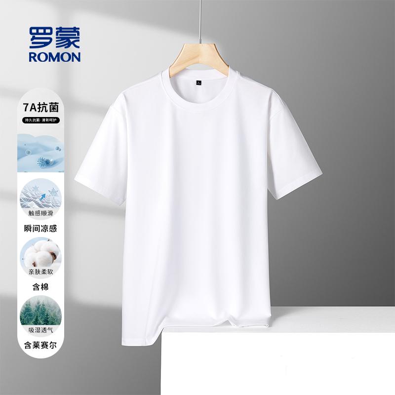 Romon Tencel Antibacterial Cool Short Sleeve T-shirt
