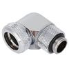 Water Cooling Fitting 360 Degree Rotating Computer WaterCooled AntiDropping Hard Tube Connector(Silver )