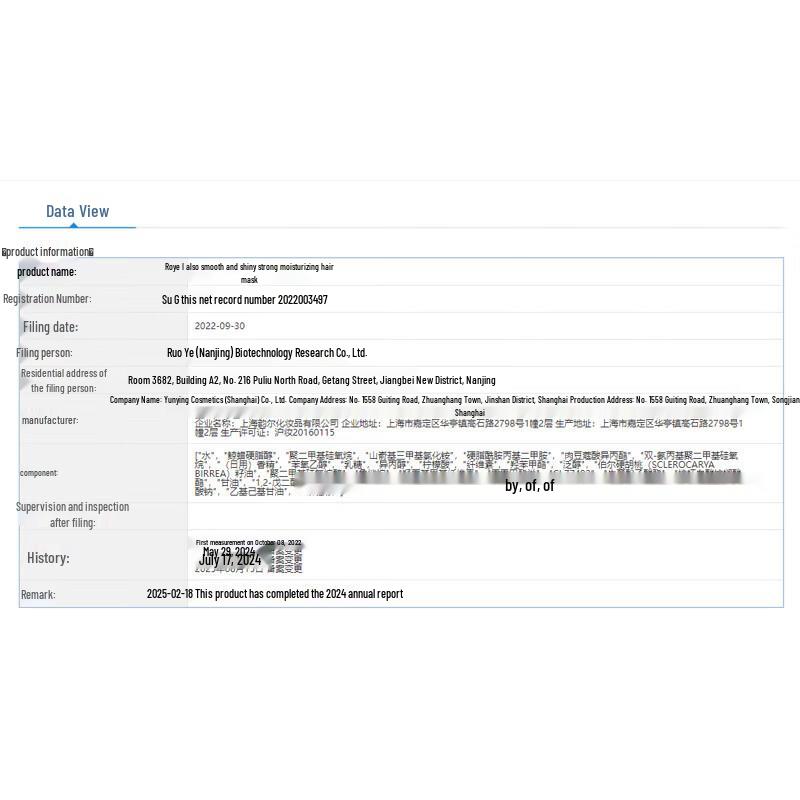 Roye Oil Control & Volumizing Hair Care Set with Hair Mask