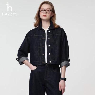 Женская короткая джинсовая куртка HAZZYS серии PHIZ