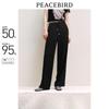 Женские летние повседневные брюки прямого кроя Peacebird