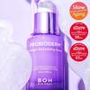 Probioderm Collagen Remodeling Serum 30mL