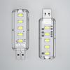 Мини Портативный USB-сенсорный выключатель 5 В, Ночник 5 светодиодов Для Спальни, Учебной Комнаты, ПК, Ноутбука, Портативного Зарядного Устройства, Втыкаемый Свет 1/5/10 Шт.