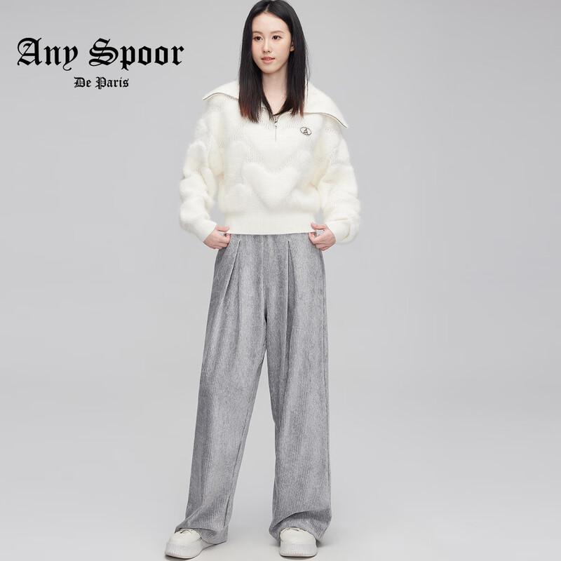 ANY SPOOR Women's High-Waist Straight-Leg Casual Trousers