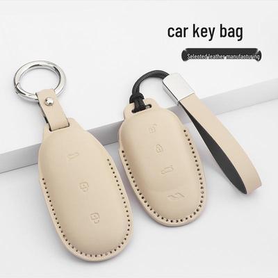 Кожаный чехол для ключа для Li Auto L6/L7/L8/L9 - Полная защита корпуса дистанционного ключа.