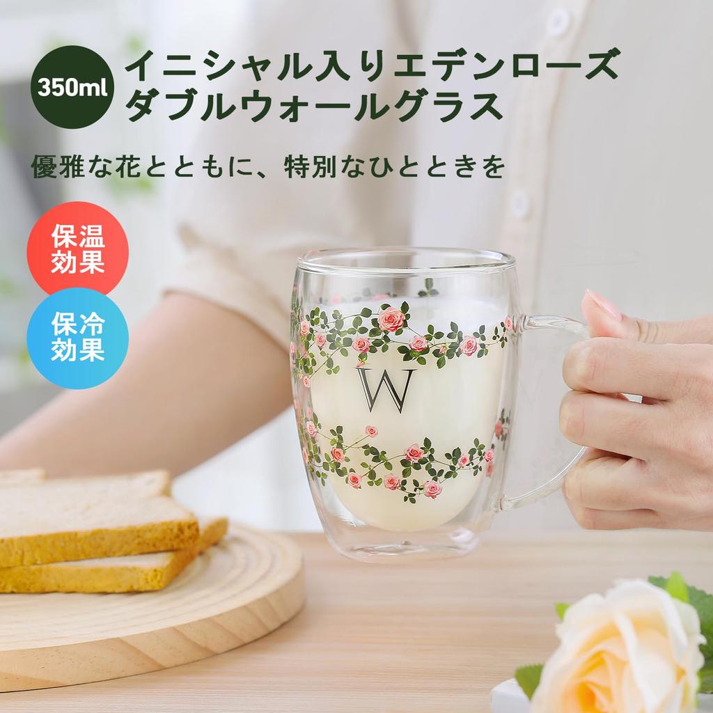 Кофе подарок на день рождения для двойного стекла с терморучкой, стильное цветочное полотенце для рук, открытка с сообщением, подарочная коробка, подарок на годовщину выхода на пенсию, подарочный набор