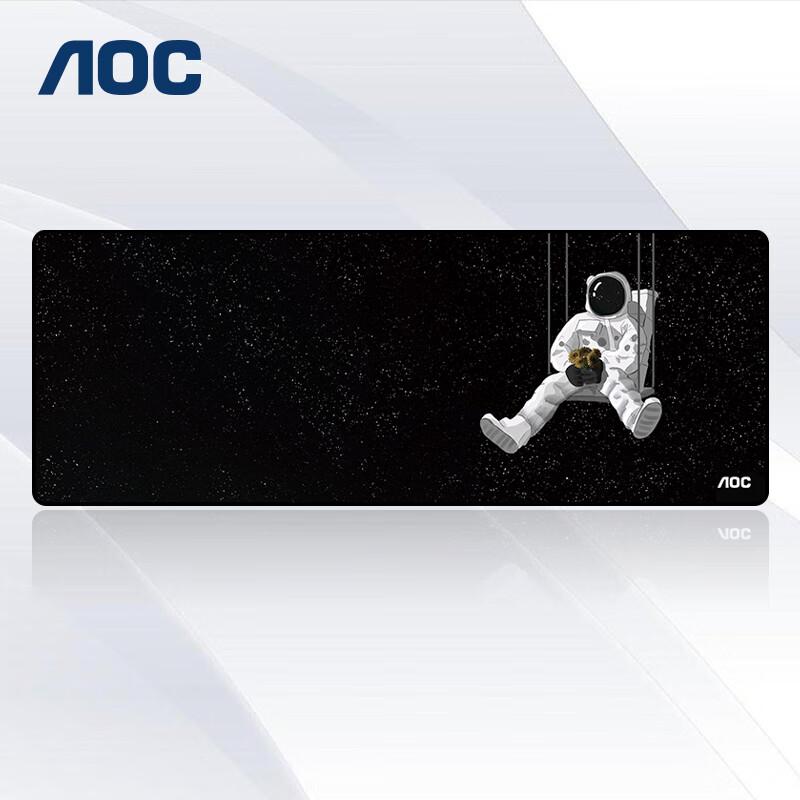 AOC Gaming Long Mouse Pad Extra Large 800*300*3mm Thickened Edge-Locked Office Keyboard Computer Desk Pad M120 Cosmic Dream Black