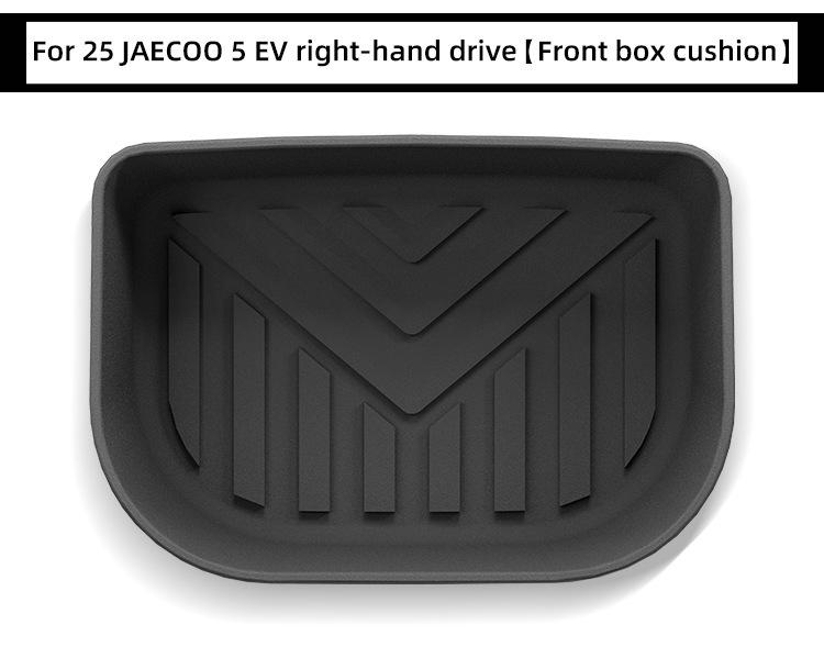 25 Chery JAECOO 5 EV Car TPE Floor and Trunk Mats