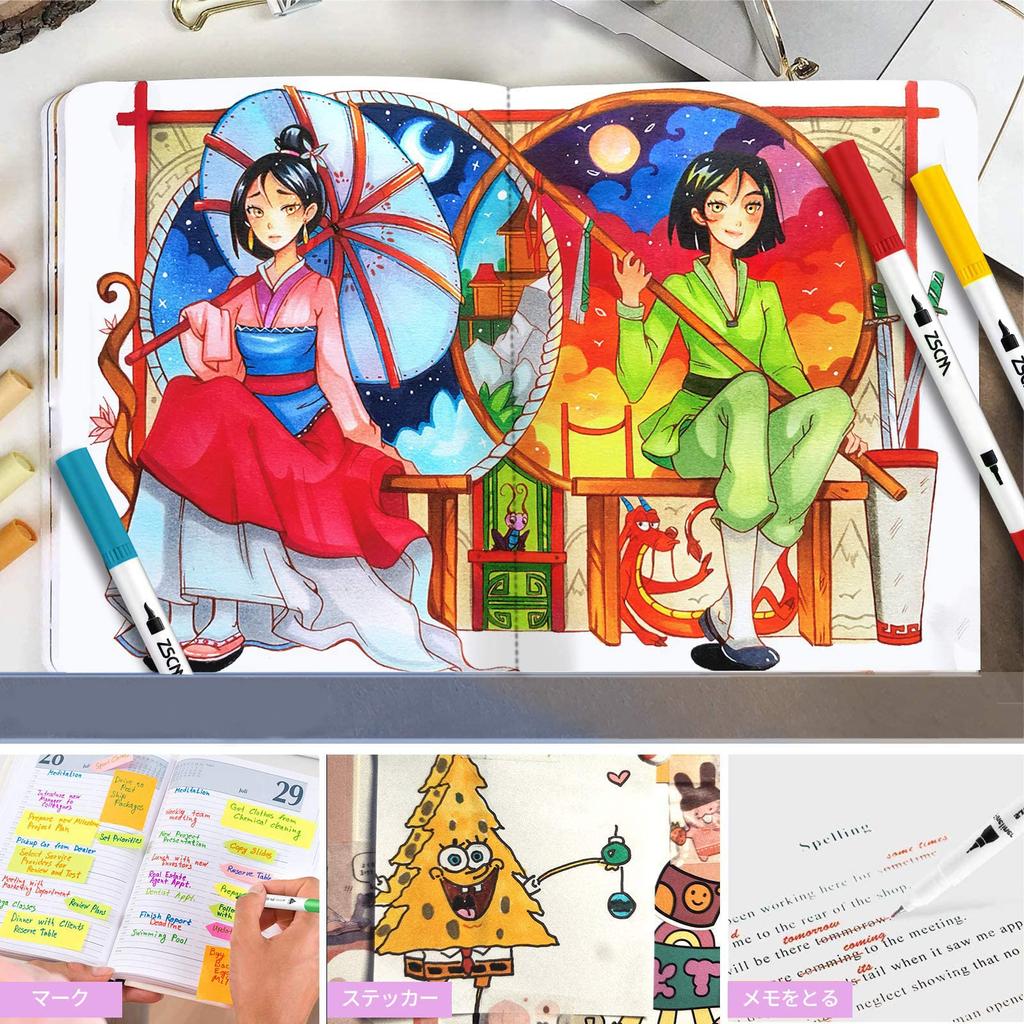 M ZSCM Color Pen 60 Color Set Watercolor Paint Brush Artist Painting Brush Fine Point Dual Tip Art Marker Pen Set Paintbrush Coloring Book Office