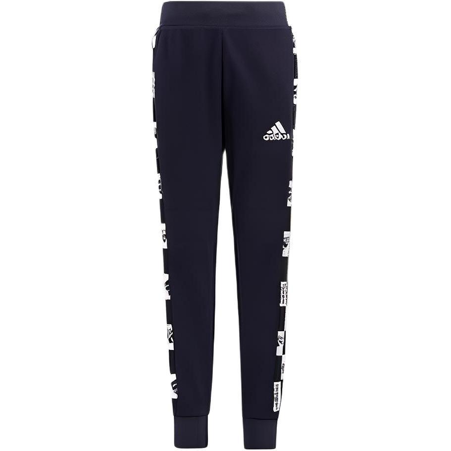 Детские вязаные спортивные штаны Adidas для возраста 3-7 лет HM5197