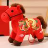 Simulation Horse Doll Mascot Cartoon Pony Key Bag Pendant Cross-border Plush Toy Zodiac Horse Doll