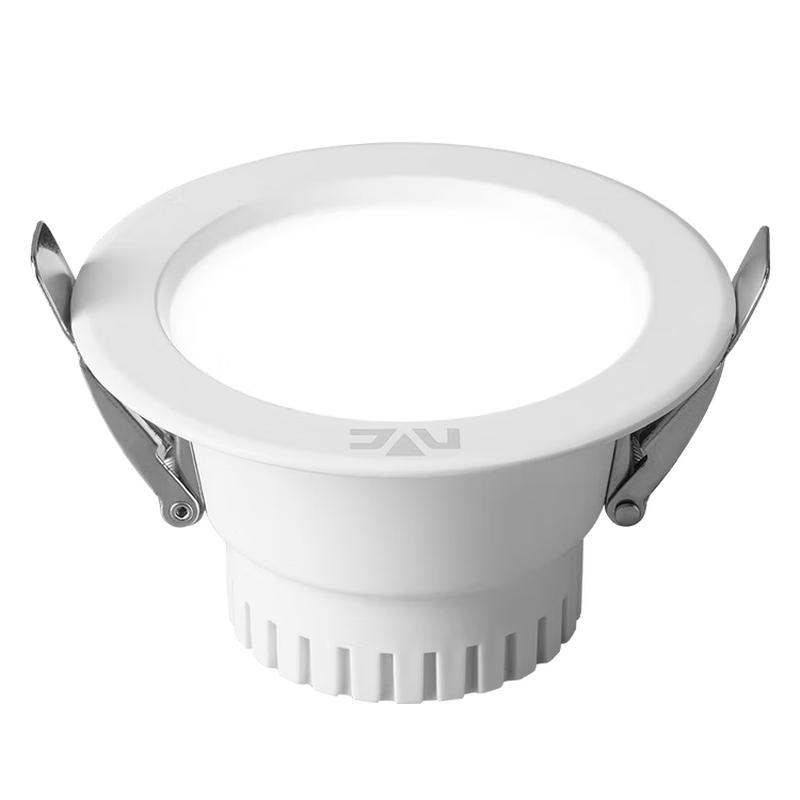 NVC LED Recessed Smart Radar Motion Sensor Downlight