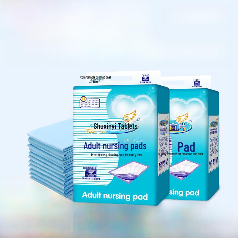 Подушка для кормления взрослых Shuxinyi 6090: Подгузники для беременных и пожилых людей на матрас.
