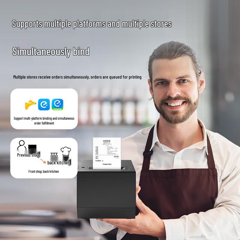 Deli DL-583Y 58mm Thermal Food Delivery Printer with Voice Prompts CN plug (adapter included)