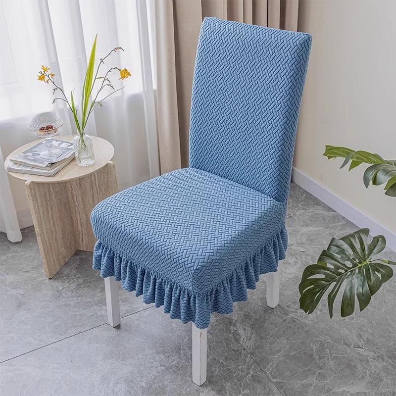 Эластичный чехол для стула, новый стиль, спинка, интегрированный, всесезонный, универсальный, набор подушек для сиденья обеденного стола, универсальный чехол для табурета