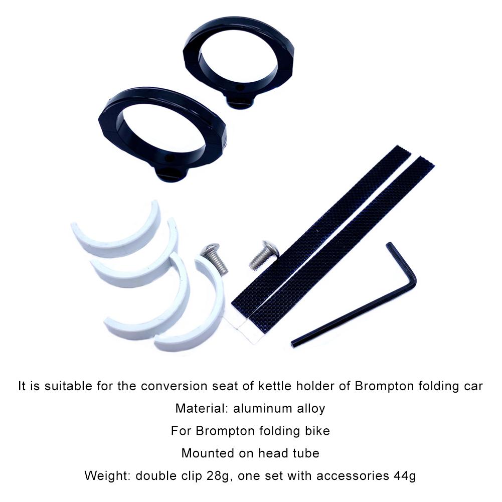 Адаптер-клипса держатель для флягодержателя велосипеда для Brompton, крепление для велосипедной фляги