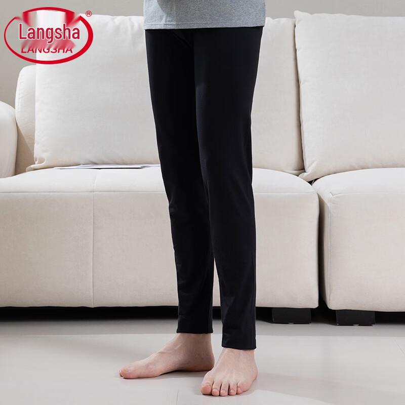 LANGSHA Мужское термобелье из лайкры и хлопка