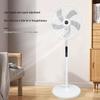 Weili Low Noise Standing Electric Fan: Powerful Oscillating Airflow for Home and Dormitory