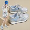 Ins Tide Korean Version of the New Dad Shoes Women's Summer Student Sports Running Casual Shoes Mesh Breathable KT288
