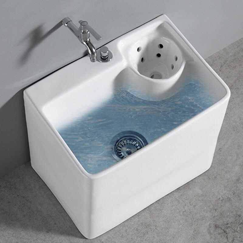 Ceramic Mop Sink