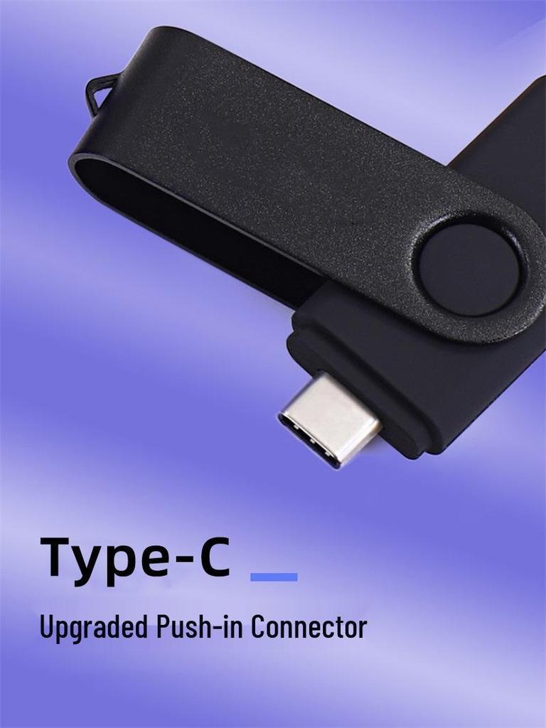 Вращающаяся флешка USB двойного назначения: Type-C 3.0, OTG, 64 ГБ/32 ГБ/16 ГБ/8 ГБ для мобильных устройств и компьютеров