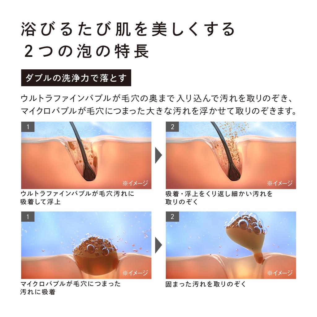 [Эксклюзив из официального магазина] ReFa FINE BUBBLE DIA Размер головки 120 мм