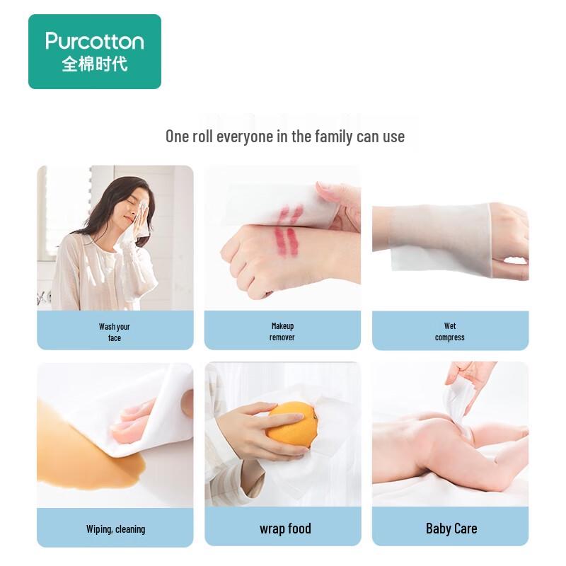 Purcotton Disposable 100% Cotton Facial Towel Rolls