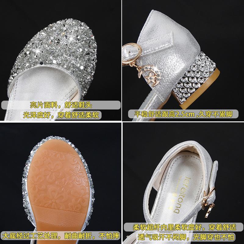 Girls' Princess Shoes silver Crystal Shoes with Glitter for Little Girls, Hostess and Piano Performance Shoes, Children's High Heels