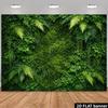 2D Фон для Фотосъемки Стена из Свежей Зеленой Растительности
