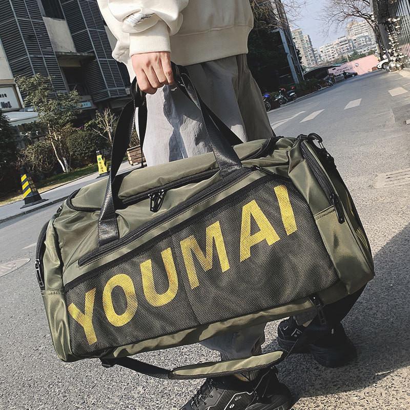 Urban Minimalist Style Travel Bag Ideal For Fitness And Leisure Travel