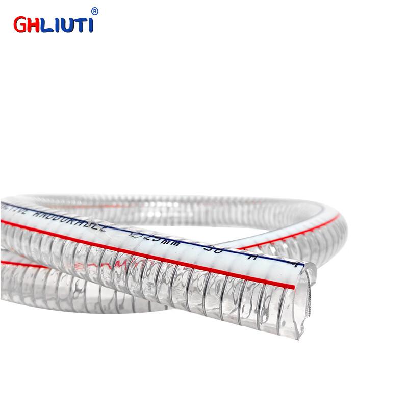 PVC Clear Steel Wire Reinforced Hose