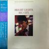 LP Record VARIOUS - Bright Lights Big City P13639 WARNER BROS 1988 Japan Obi Soundtracks & Musicals Used