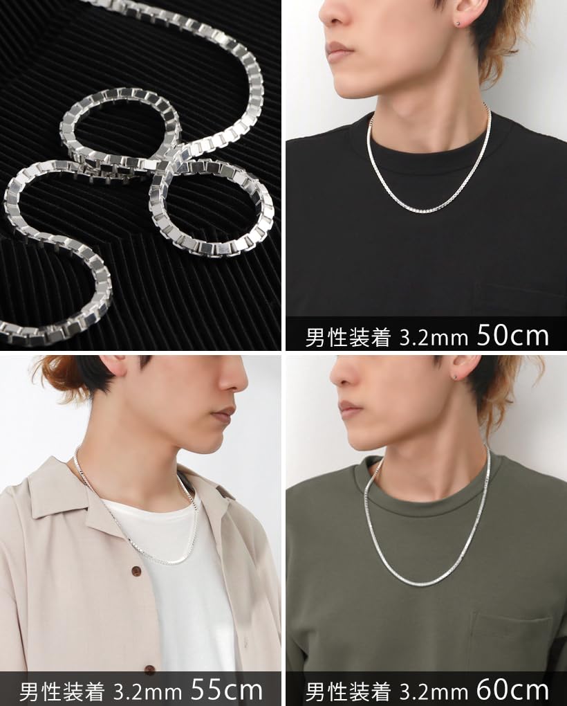Серебряное ожерелье-цепочка венецианского плетения из серебра 925 пробы для мужчин и простая цепочка [Shinjuku Kura], прибл.. Ширина 3,2 мм, 45-60 см (55см) Длинные, Женские, Густые,
