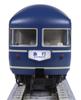 KATO N Gauge Passenger Car Express 5 Model Railway Passenger Cars Set, Kaimon/Nichinan, Cars, 10-1915,