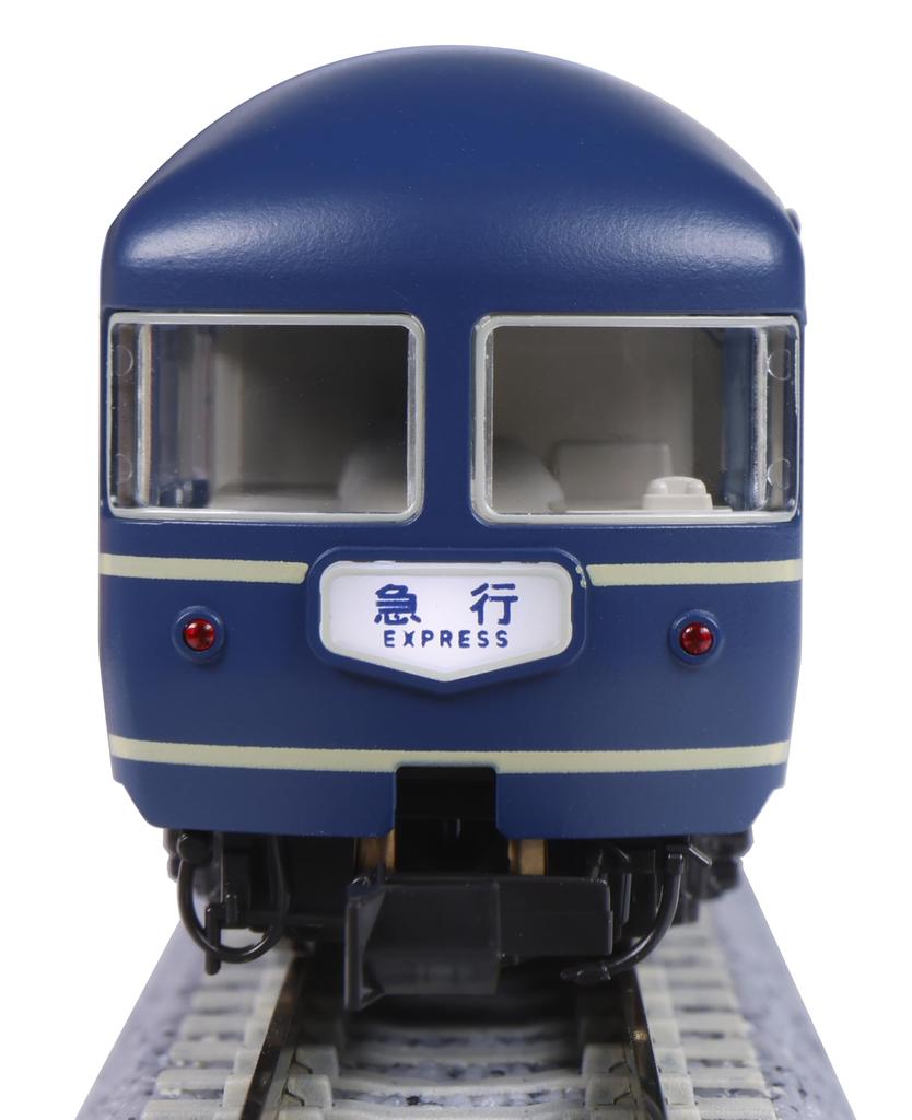 KATO N Gauge Passenger Car Express 5 Model Railway Passenger Cars Set, Kaimon/Nichinan, Cars, 10-1915,