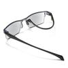 Auto-Adjust Anti-Blue Light Reading Glasses, 0-400 Degrees