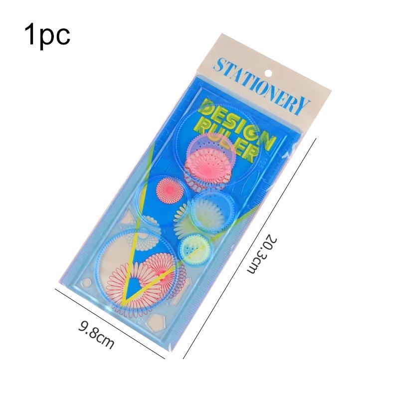 Детский DIY шаблон для рисования от руки, игрушки для рисования, линейка, искусство, ремесло, креативная развивающая игрушка для детей, для девочек, для мальчиков, подарок TMZ