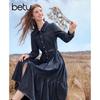 Женское джинсовое платье А-силуэта с поясом Betu