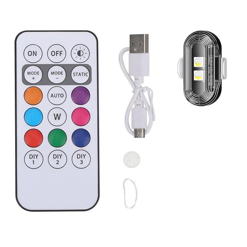1/4/8 шт. Мотоциклетный RGB стробоскоп USB сигнальный фонарь для велосипедов, модифицированных дронов, самолетов, с дистанционным управлением, мигающие сигнальные огни