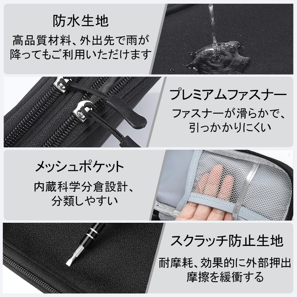 DONGFANGB Многофункциональный гаджет для хранения Большой для ПК SD Портативный Удобный для путешествий Коробка, Чехол, 3-слойный, Устойчивый к царапинам, Вместительный, Пылезащитный,