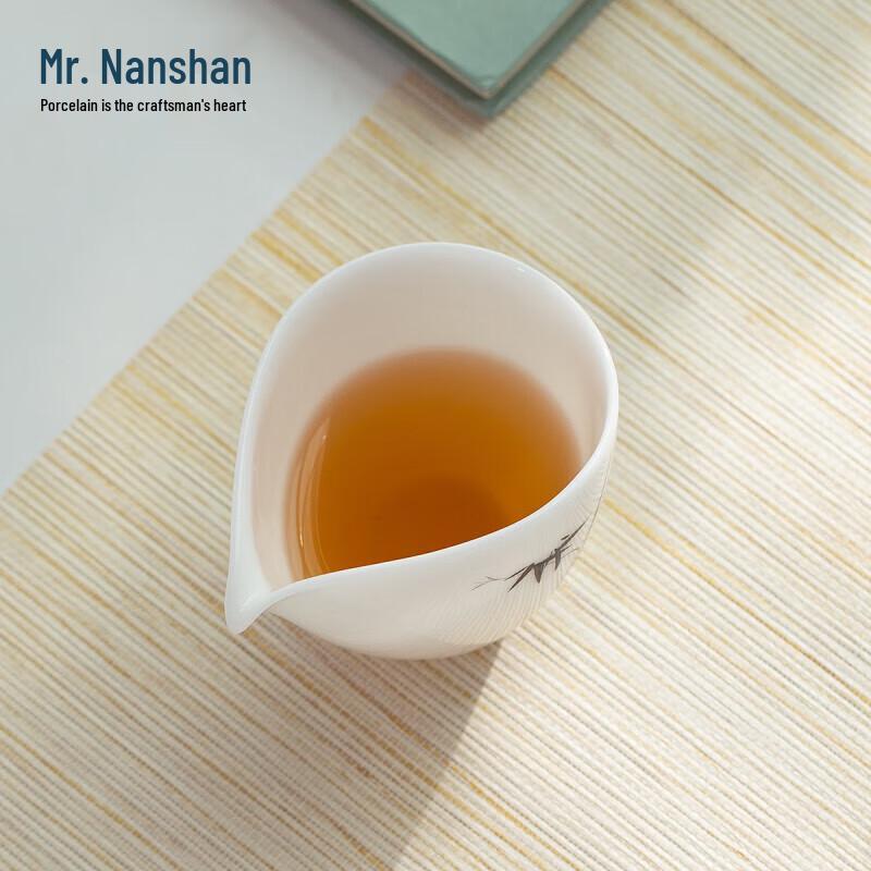 Nanshan Mr. Hand-painted Bamboo Porcelain Tea Fair Cup