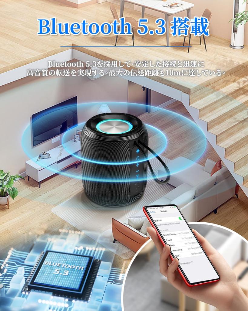 ZKBBA Elegant Sound Bluetooth Wireless Portable Bluetooth TF Enhanced RGB Music Can be Used in the Compact and Compatible with PCs and Perfect for and